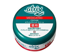 Крем лечебный Atrix Medicated Cream