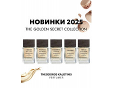 Theodoros Kalotinis The Golden Secret Collection 2025