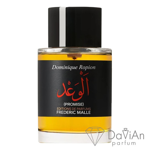 Promise Frederic Malle