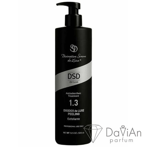 DsD de Luxe - 1.3 Peeling Пилинг Диксидокс