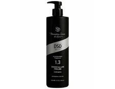 DsD de Luxe - 1.3 Peeling Пилинг Диксидокс