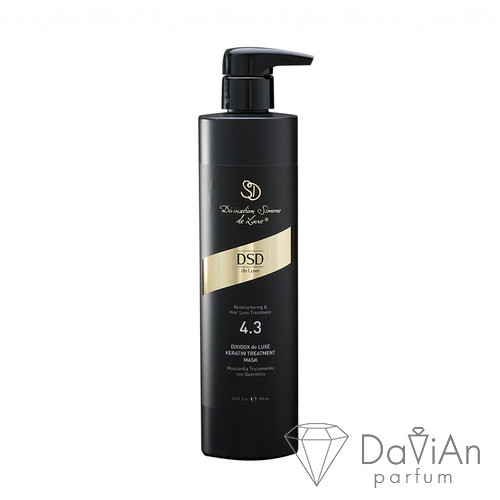 DsD de Luxe - 4.3 Keratin Treatment Mask Восстанавливающая маска с кератином