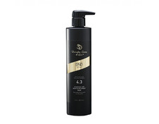 DsD de Luxe - 4.3 Keratin Treatment Mask Восстанавливающая маска с кератином